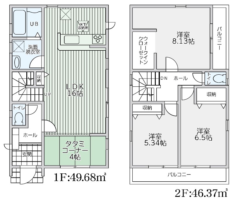 間取り図　1号棟